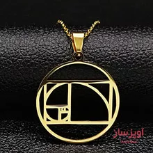 گردنبند فیبوناچی کد 100330