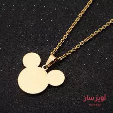 گردنبند میکی موس کد 100331