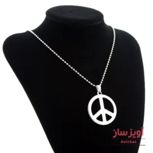 گردنبند نماد صلح کد 100351