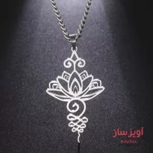 گردنبند گل نیلوفر نماد یوگا کد 100362