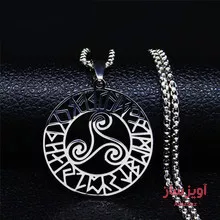 گردنبند تریسکلیون کد 100370
