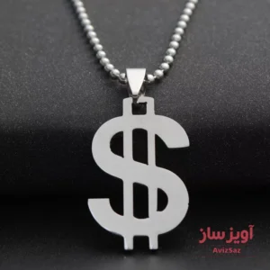 گردنبند دلار کد 100399