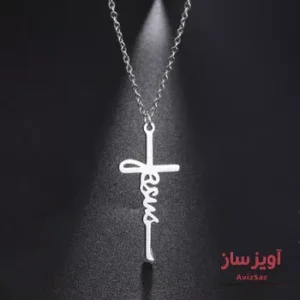 گردنبند صلیب کد 100431