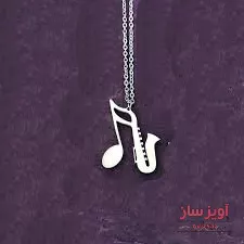 گردنبند ساز فلوت کد 100442