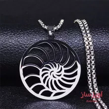 گردنبند حلزون ها کد 100463