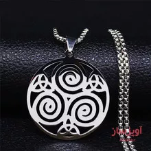 گردنبند سلتیک کد 100468