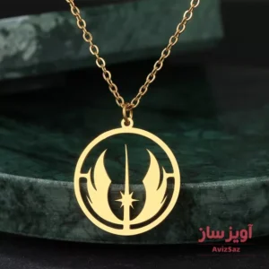 گردنبند فیلم جنگ ستارگان کد 100473