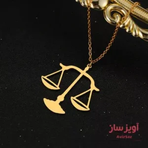 گردنبند ترازو کد 100482