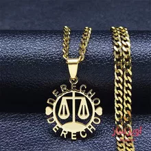 گردنبند ترازو عدالت کد 100483