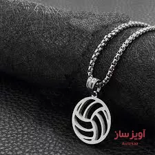 گردنبند توپ والیبال کد 100494