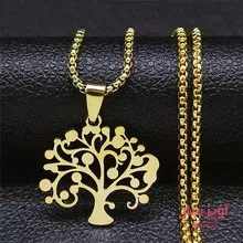 گردنبند درخت کد 100499