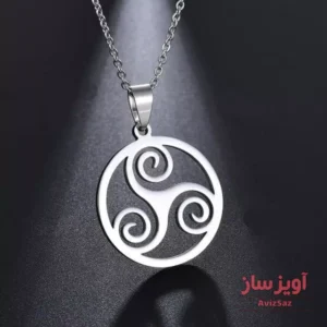 گردنبند تریسکلیون کد 100501