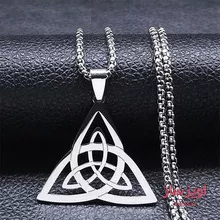 گردنبند نماد تریکوترا Triquetra کد 100516