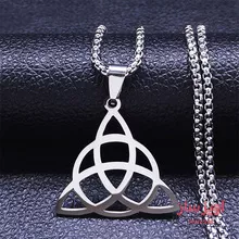 گردنبند نماد تریکوترا Triquetra کد 100523