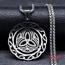 گردنبند نماد تریکوترا Triquetra کد 100529