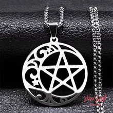 گردنبند نماد ستاره پنج پر کد 100543