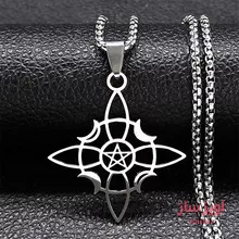 گردنبند نماد سلتیک کد 100547