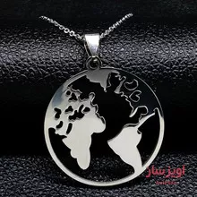 گردنبند نقشه جهان کد 100551