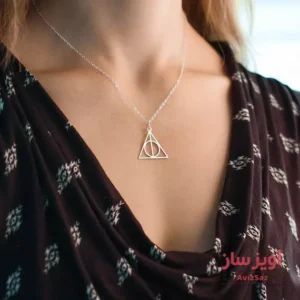 گردنبند یادگاران مرگ کد 100552