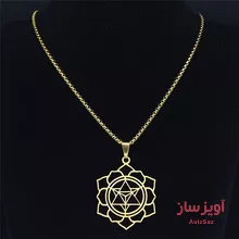 گردنبند نماد یوگا گل زندگی کد 100554