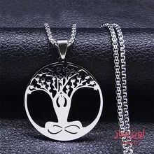 گردنبند نماد یوگا و مدیتیشن بدن کد 100557