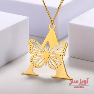 گردنبند حرف A با طرح پروانه کد 100569