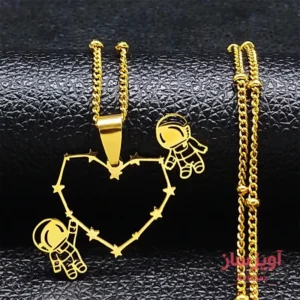 گردنبند آدم فضایی و قلب کد 100571