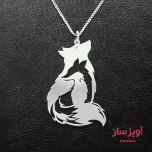 گردنبند گرگ کد 100591