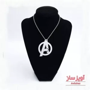 گردنبند انتقام جویان (اونجرز) کد 100603