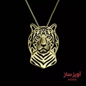 گردنبند ببر کد 100606