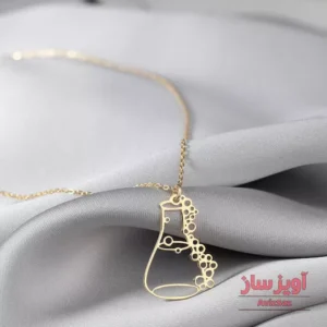 گردنبند بشر آزمایشگاه کد 100613