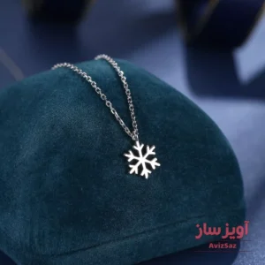 گردنبند دونه ی برف کد 100636