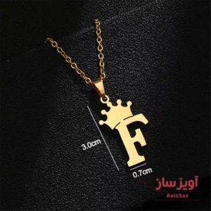 گردنبند حرف انگلیسی F کد 100644