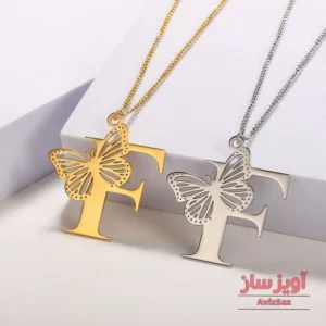گردنبند حرف انگلیسی F با طرح پروانه کد 100645