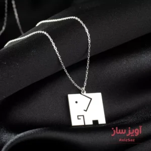 گردنبند فیل فانتزی کد 100650