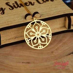 گردنبند گل ماندالا کد 100691