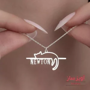 گردنبند گربه کد 100703