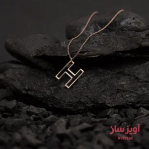 گردنبند حرف انگلیسی H کد 100711