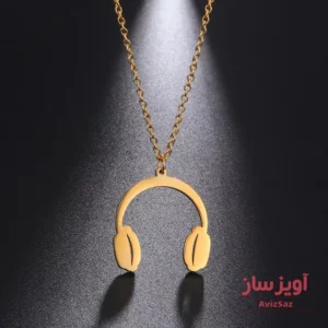گردنبند هدفون کد 100716