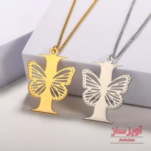 گردنبند حرف انگلیسی I با طرح پروانه کد 100722