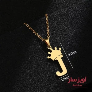 گردنبند حرف انگلیسیJ کد 100723