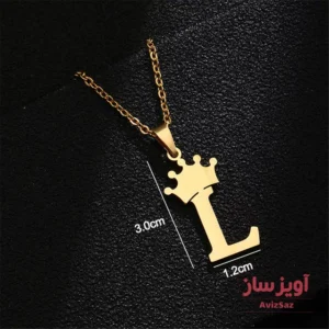 گردنبند حرف انگلیسی L کد 100738