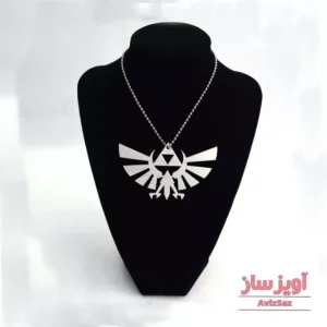 گردنبند لجند اف زلدا (Legend of Zelda) کد 100743