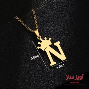 گردنبند حرف انگلیسی N کد 100780