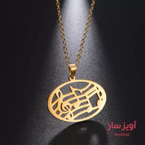 گردنبند نوت موسیقی کد 100788