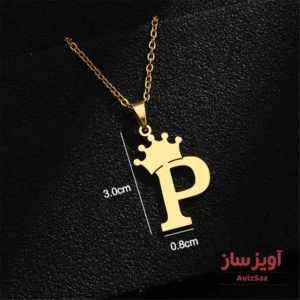 گردنبند حرف انگلیسی P کد 100793