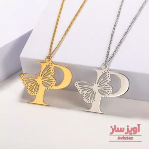 گردنبند حرف انگلیسی P با طرح پروانه کد 100794