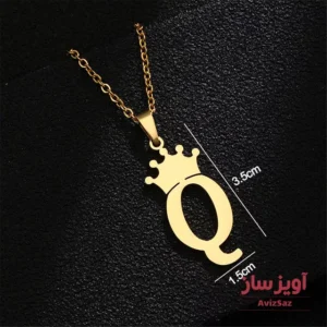 گردنبند حرف انگلیسی Q کد 100820