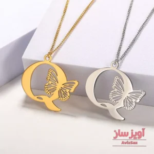 گردنبند حرف انگلیسی Q با طرح پروانه کد 100821