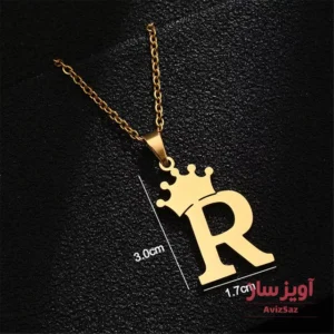 گردنبند حرف انگلیسی R کد 100822